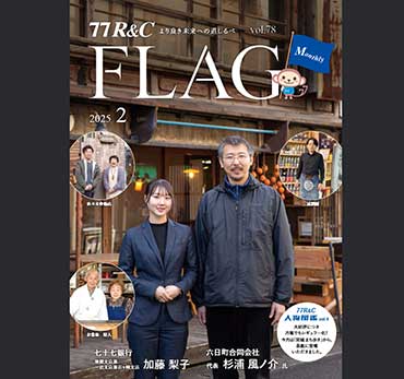 楽しみたいプレママ&ママ、竹下ゼミへ